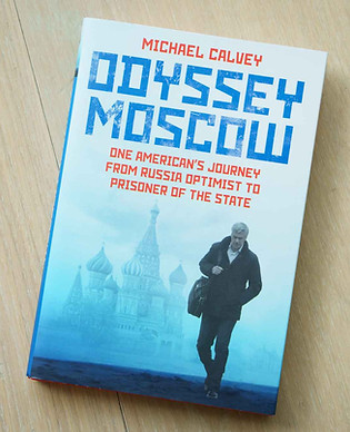 20250414_OdysseyMoscow_001.JPG