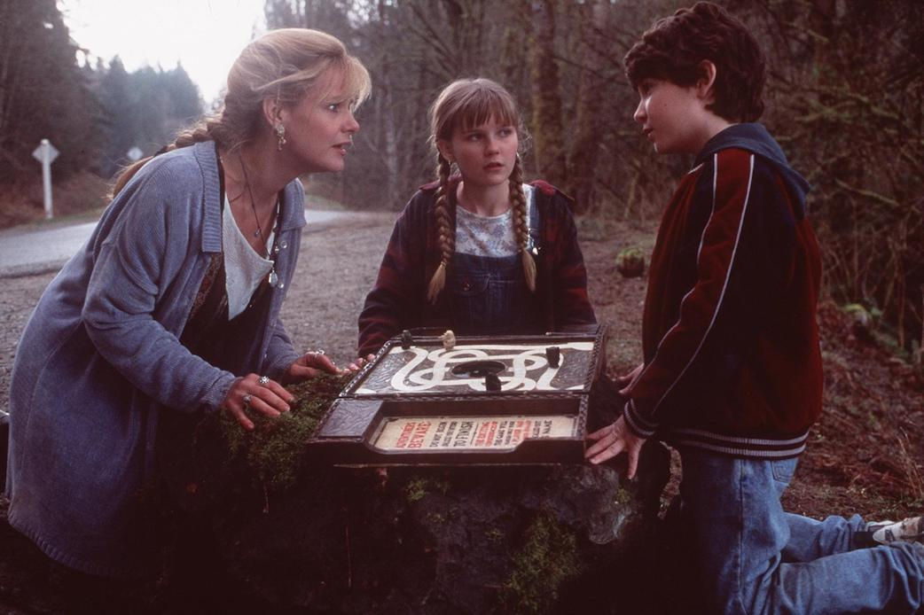 Bradley Pierce - Peter Shepherd - Jumanji - 8x10 & 11x14 Photo