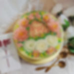 8" Sweetheart Jelly Cake for Mom | Mariae Mnl