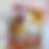 Thumbnail: Sunflower Gift Set