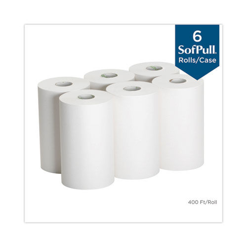 Hardwound paper towels