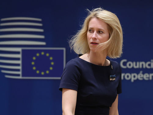 The EU vs. Kaja Kallas