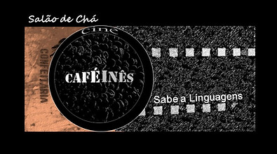 cinecafeines.jpg