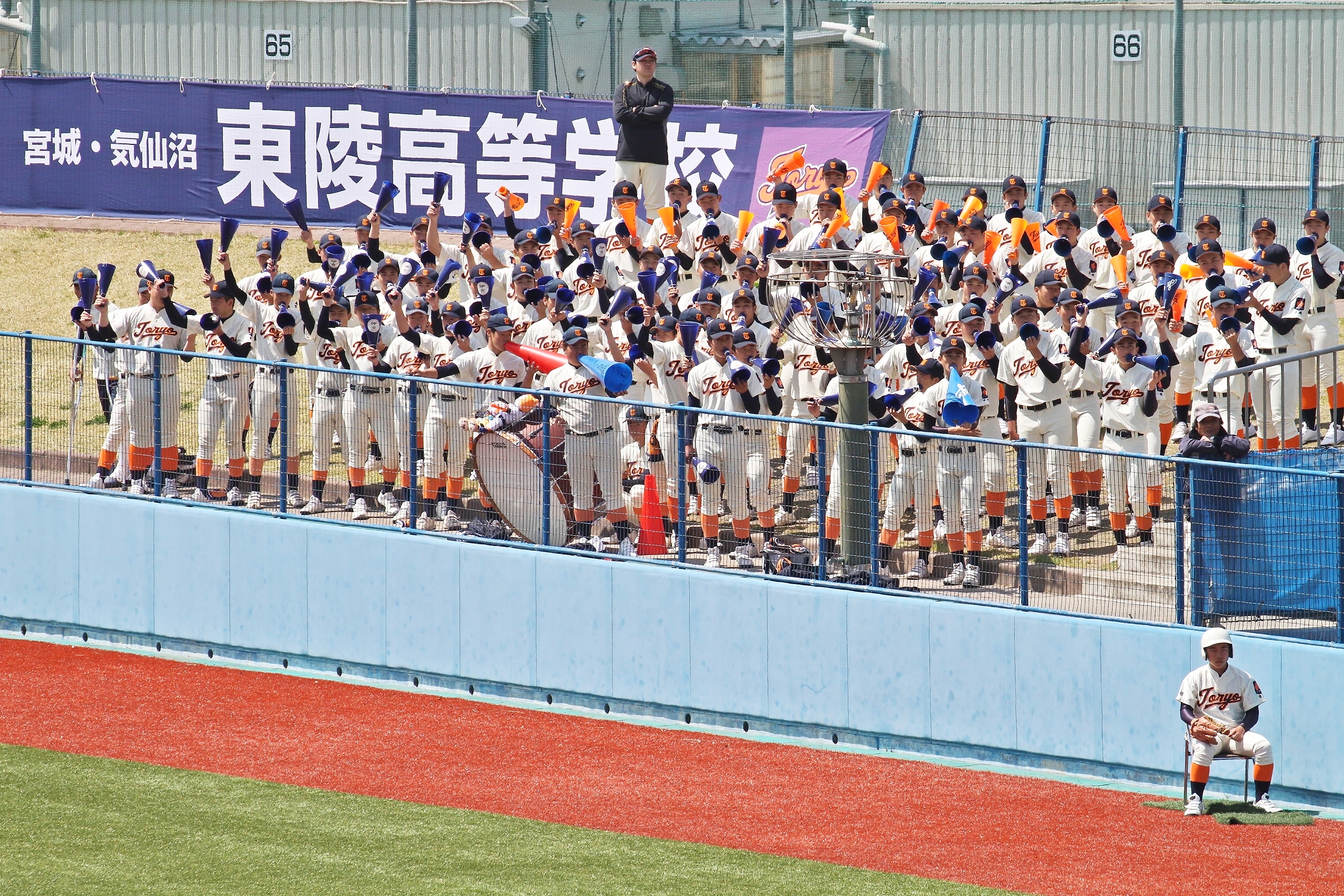野球部 Toryo