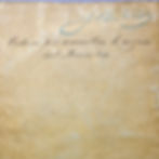Thumbnail: Meant to be “the first book placed in the hands” of a new nun.