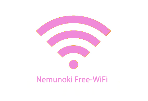 070_freewifi.psd2.gif