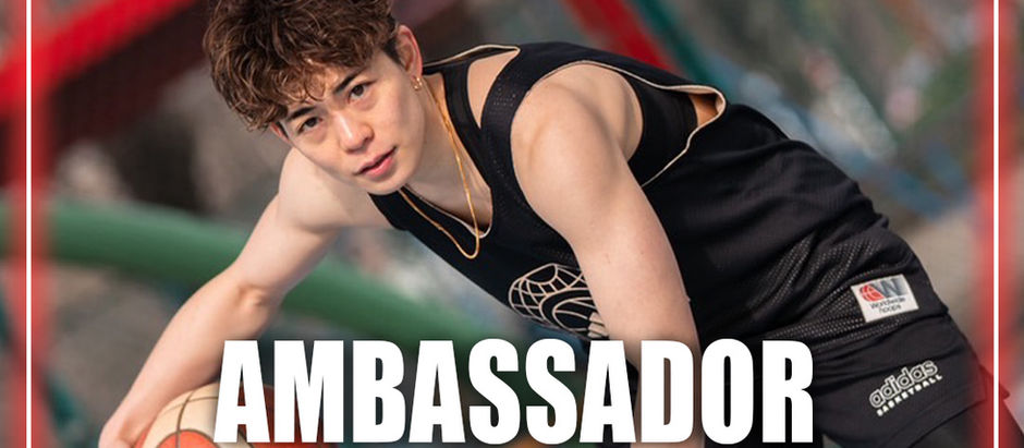 【女子バスケ】安間志織選手がPROJECT GLP Japan Got Next アンバサダーに就任