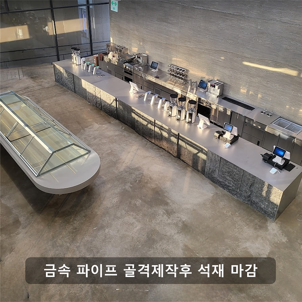 바 컨셉을 정하는 법