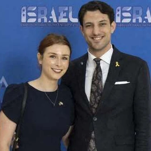 Yaron Lischinsky and Sarah Milgrim