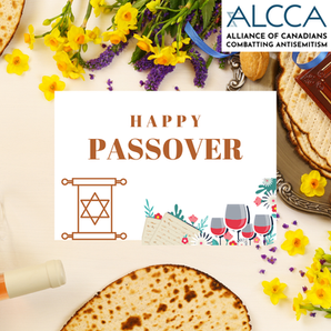 Happy Passover
