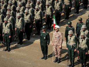 Injustice Reversed – The Islamic Republic of Iran Is Not a Victim