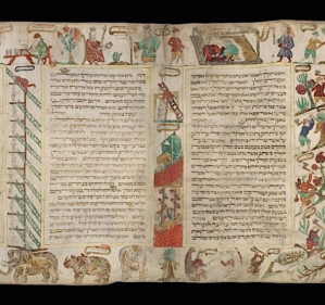 Purim and the Modern Haman: Confronting the Iranian Regime