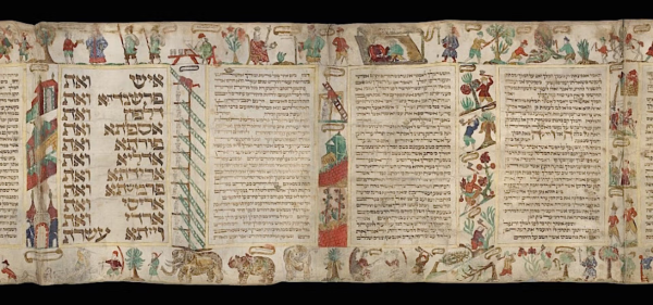 Illustrated Esther Scroll (Megillat Esther), Holland, c. 1630–1640. The Purim story recounts the defeat of Haman’s plot to destroy the Jewish people in ancient Persia – a story whose themes continue to resonate today. Source: British Library