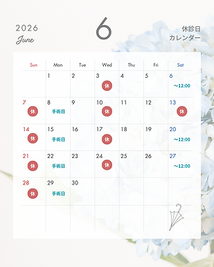 白 シンプル 花の写真 2026年 営業日 カレンダー Instagram投稿 - 6.PNG