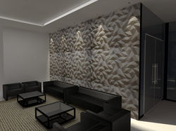 Sala de espera