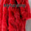 Thumbnail: FLOOR LENGTH FOX COAT WITH SHAWL COLLAR 