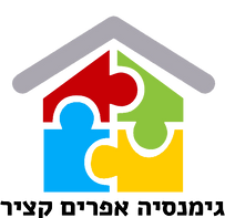 בית משותף: פאזל צבעוני של ארבעה חלקים