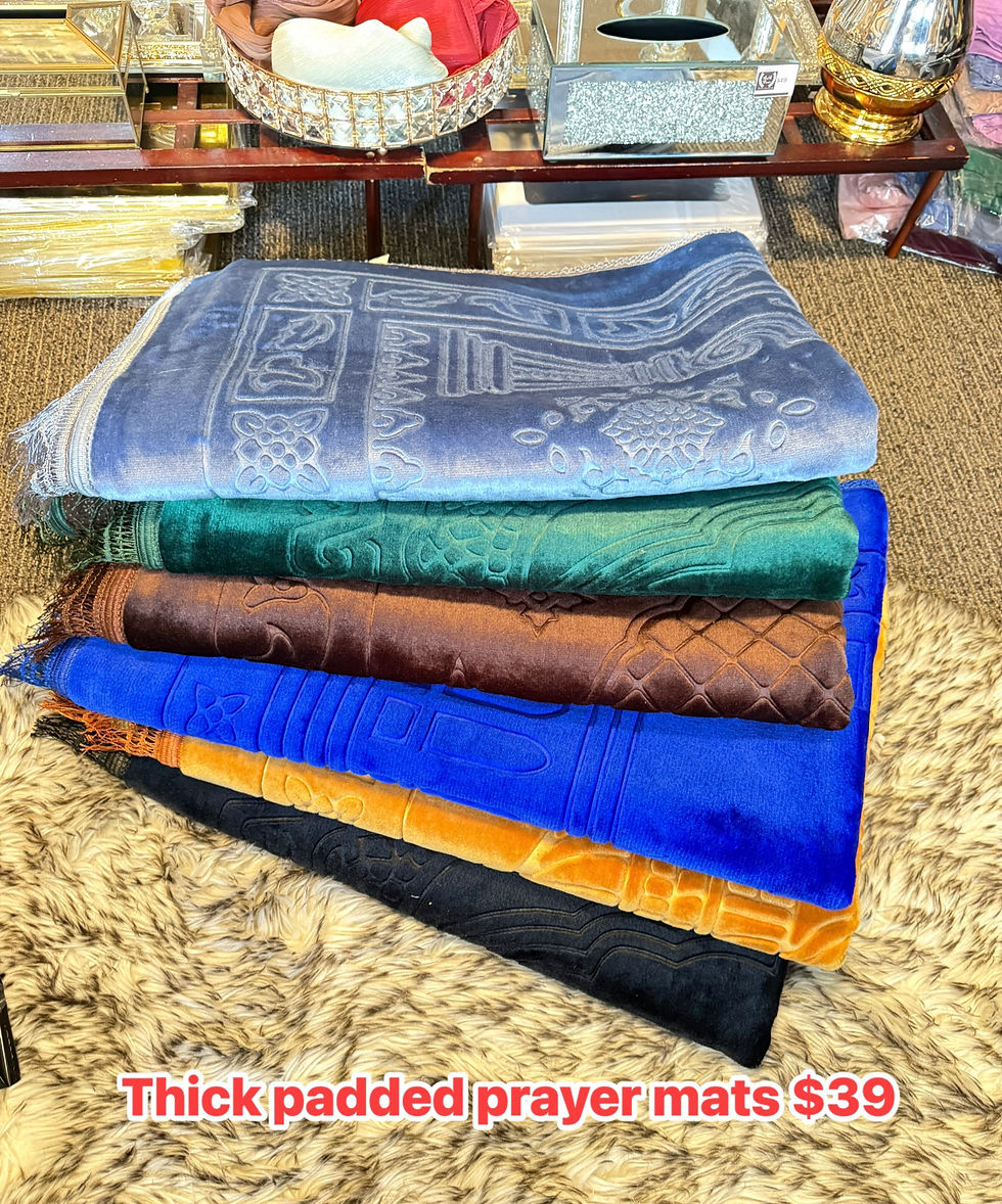 Thumbnail: High quality padded prayer mat