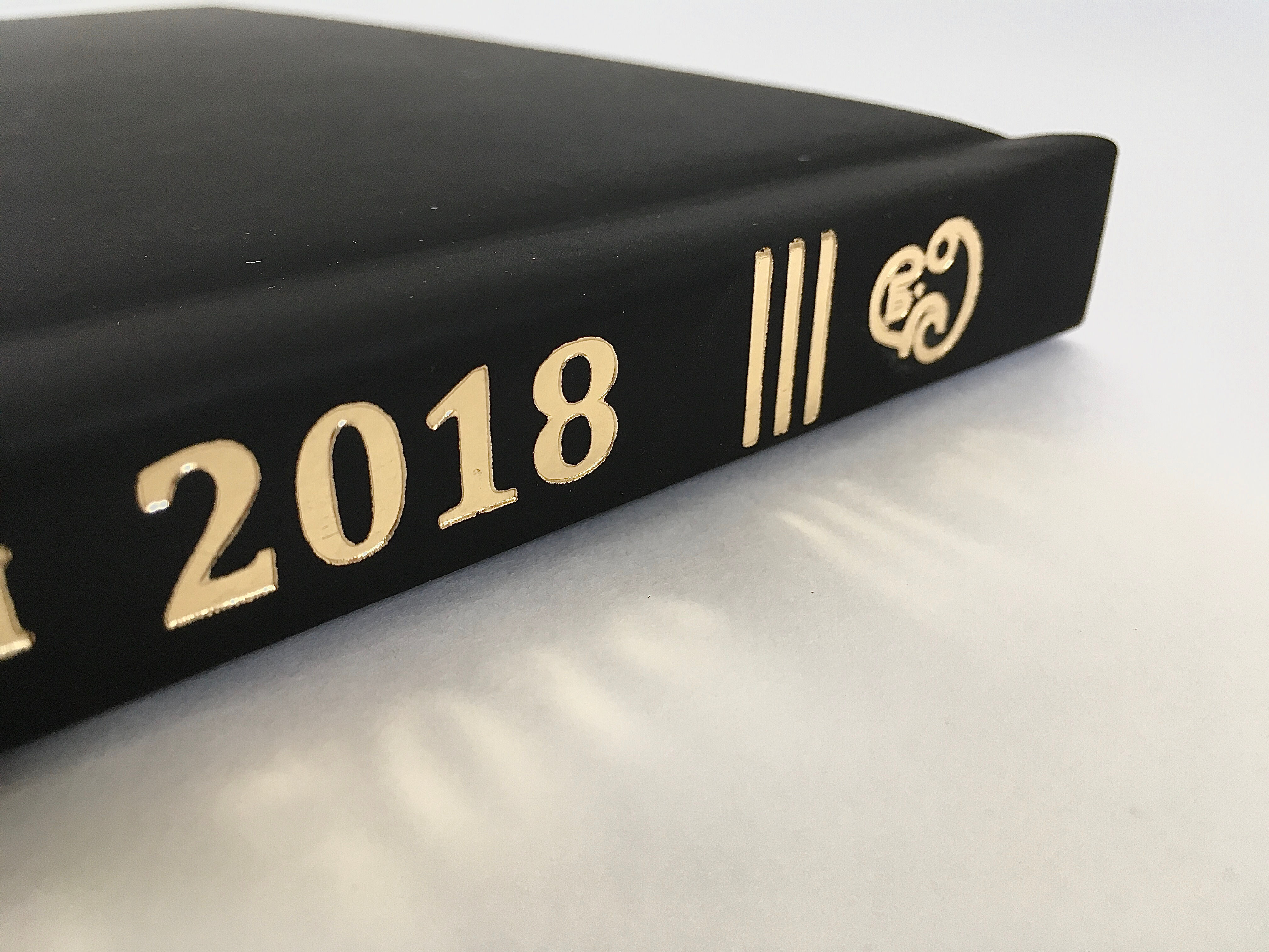 Индуизм сегодня-2018 (подарочное издание)