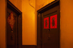 4th Floor