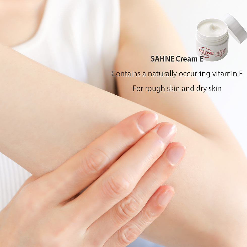 Thumbnail: A woman applying skin cream to her arm