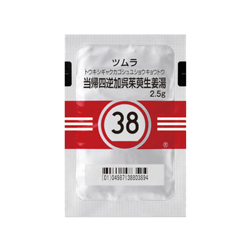 038 TSUMURA Tokishigyakukagoshuyushokyoto Granules 2.5g sachets to warm the body from Japan