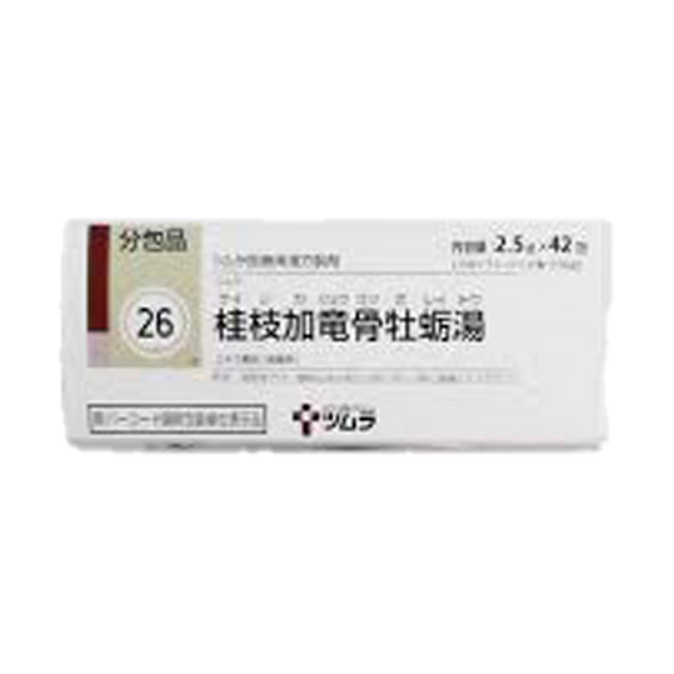 Thumbnail: 026 TSUMURA Keishikaryukotsuboreito Granule 42 sachets Japanese kampo medicine box for anxiety and bedwetting support
