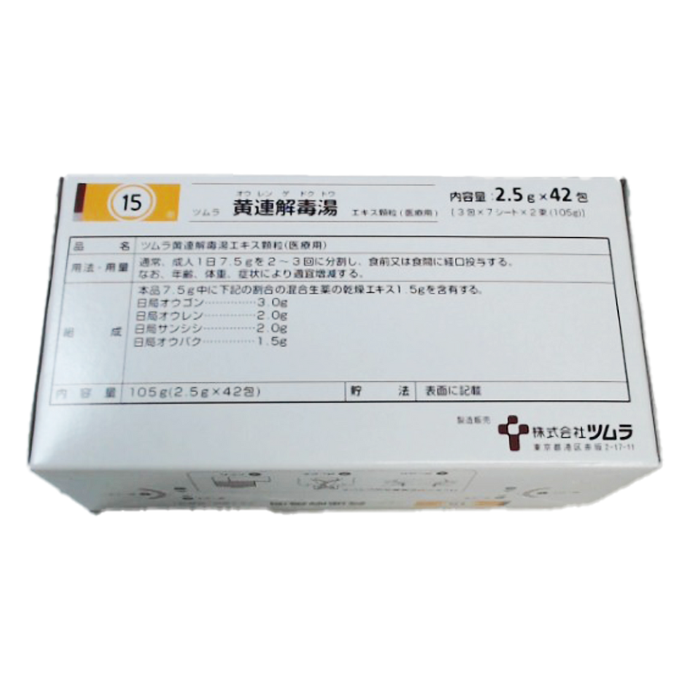 015 TSUMURA Orengedokuto Granule 42 sachets Japanese kampo medicine box for hot flashes and irritability