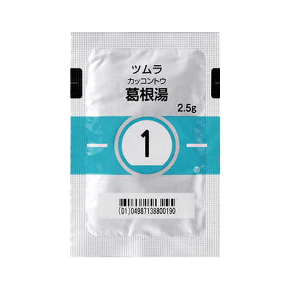 001 TSUMURA Kakkonto Granule 2.5g herbal medicine sachets from Japan