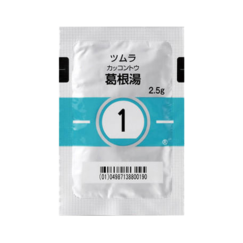 Thumbnail: 001 TSUMURA Kakkonto Granule 2.5g herbal medicine sachets from Japan