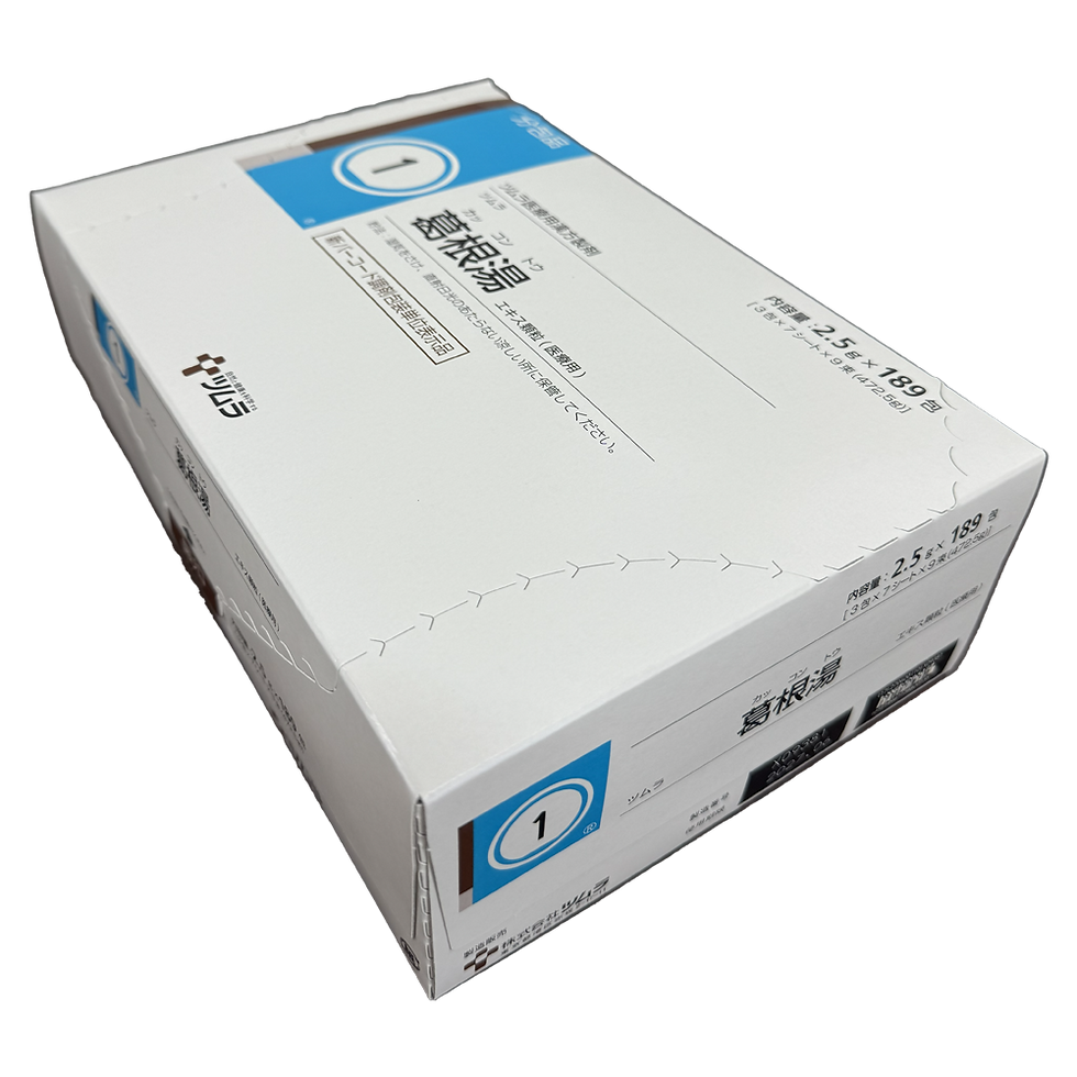 Thumbnail: 001 TSUMURA Kakkonto Granule 189 sachets large box front view