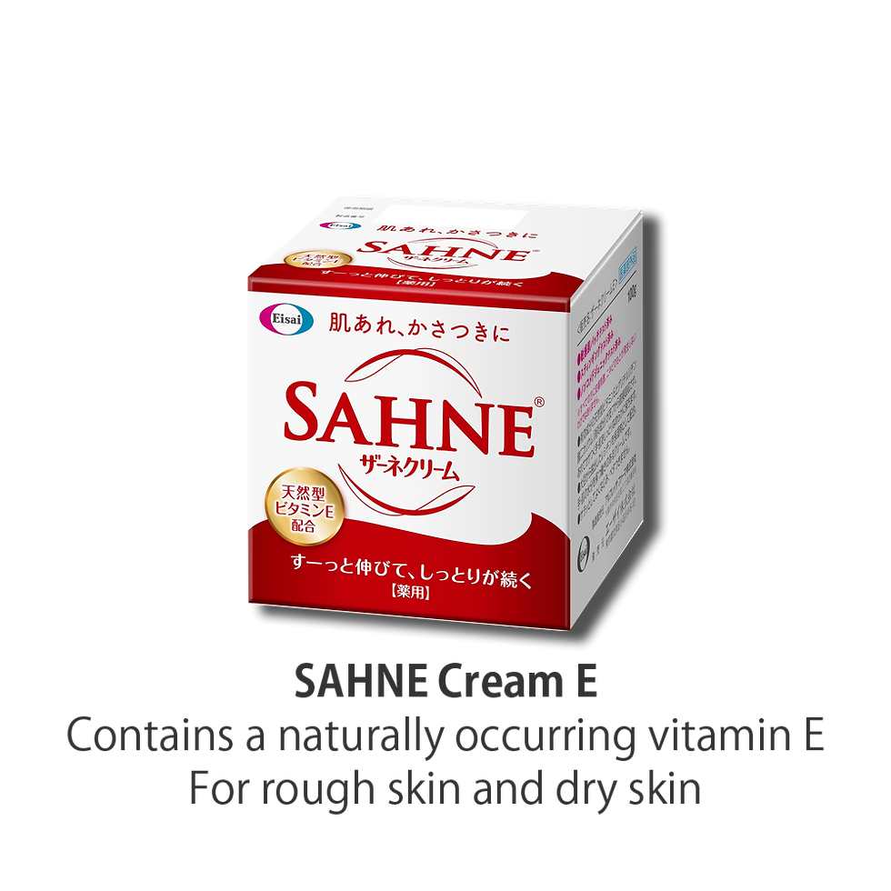 Thumbnail: [SAHNE Cream E] natural type vitamin E for rough and dry skin 100g box