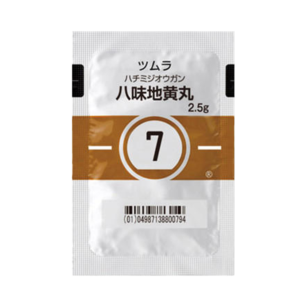 007 TSUMURA Hachimijiogan Granule 2.5g sachets for dysuria from Japan