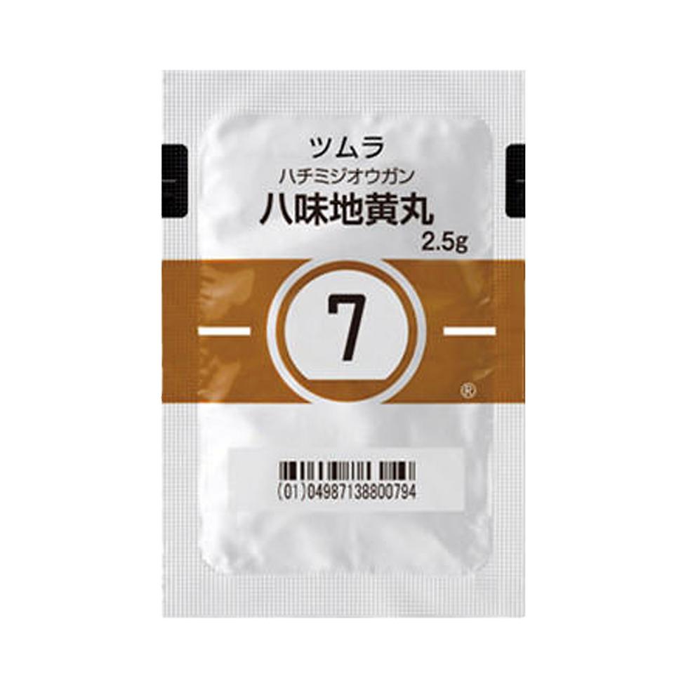 Thumbnail: 007 TSUMURA Hachimijiogan Granule 2.5g sachets for dysuria from Japan