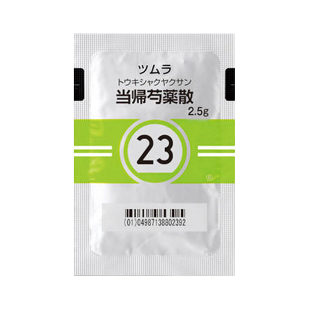 023 TSUMURA Tokishakuyakusan Extract Granules 2.5g sachets for fatigue and anemia support from Japan