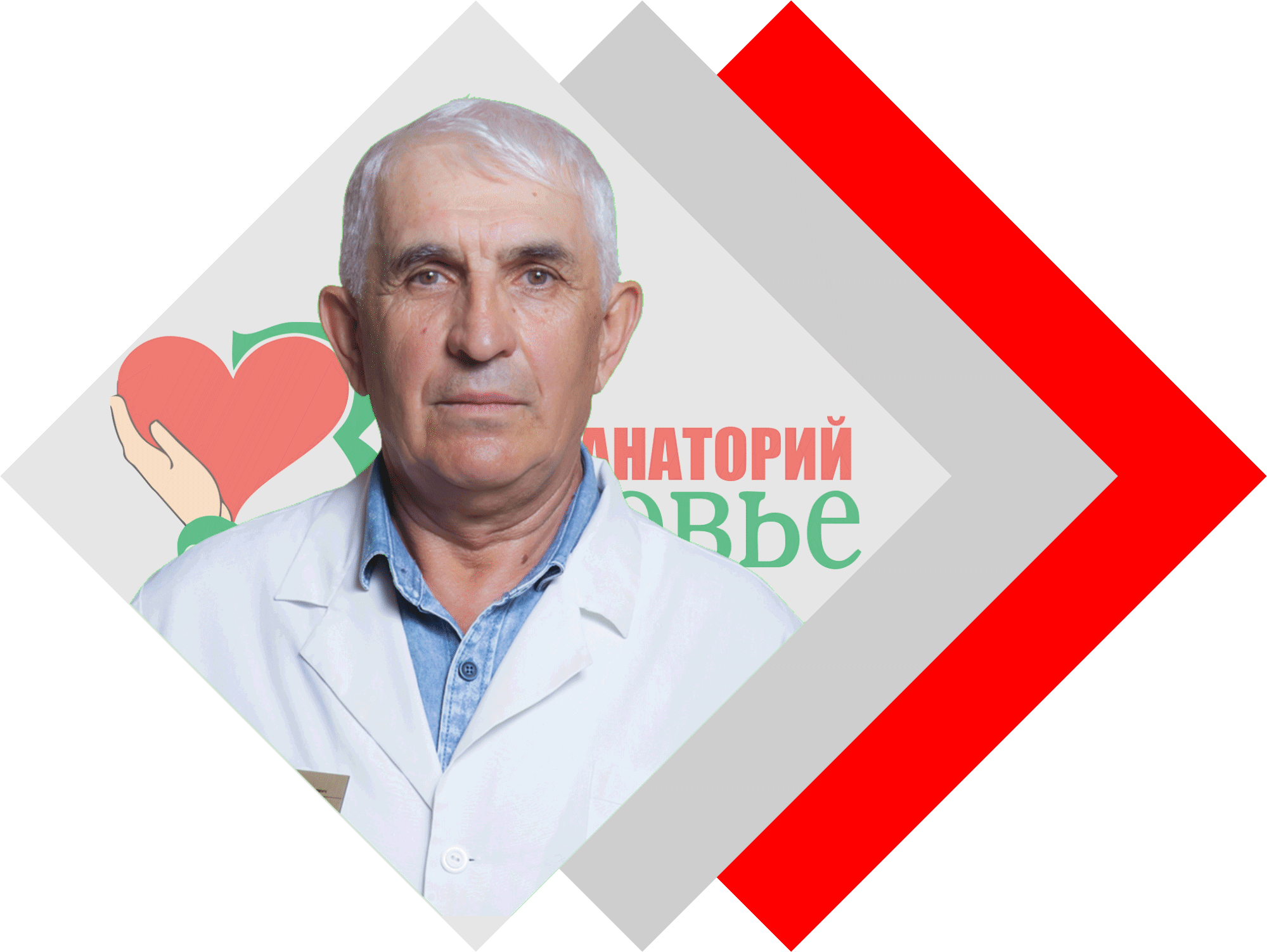 Петлин.gif