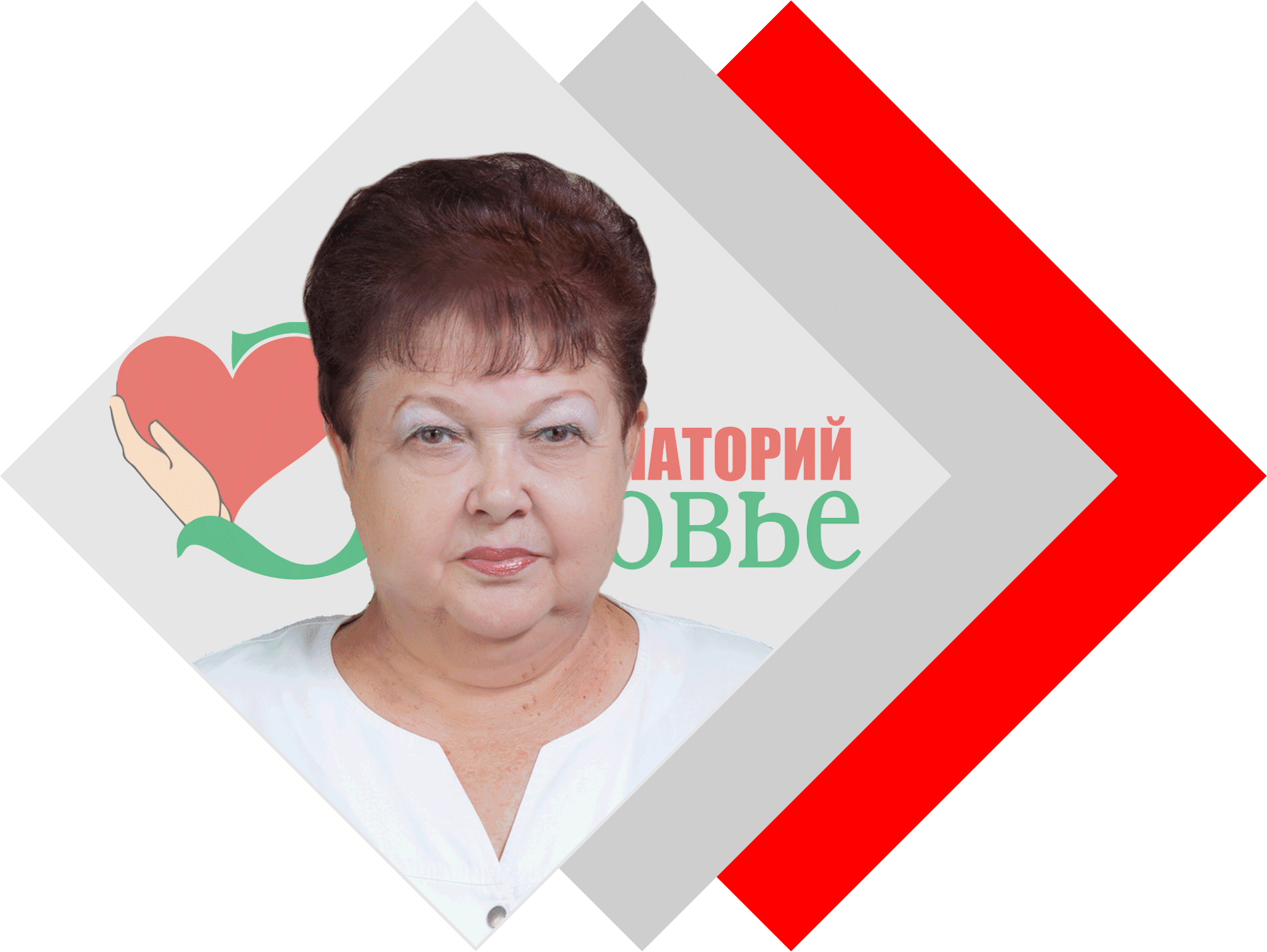Новикова.gif