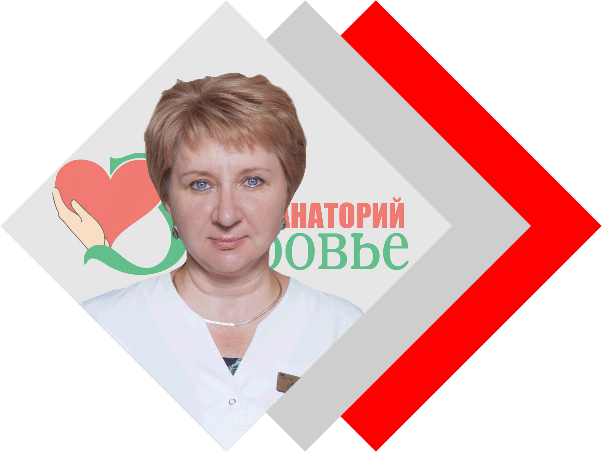 Жарикова.gif