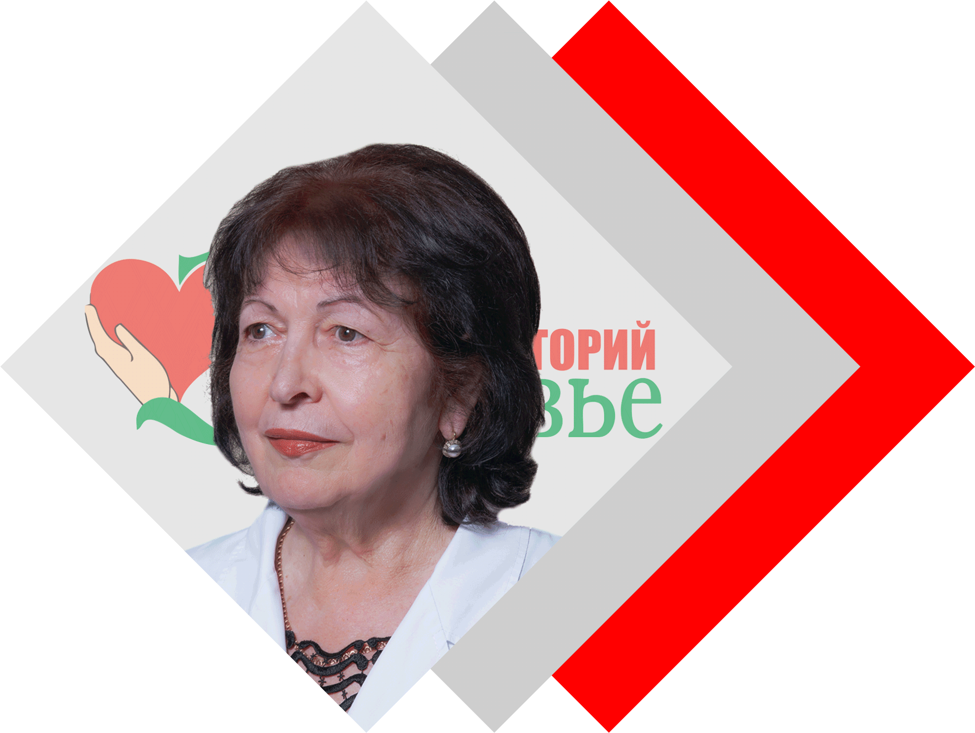 Сидакова.gif