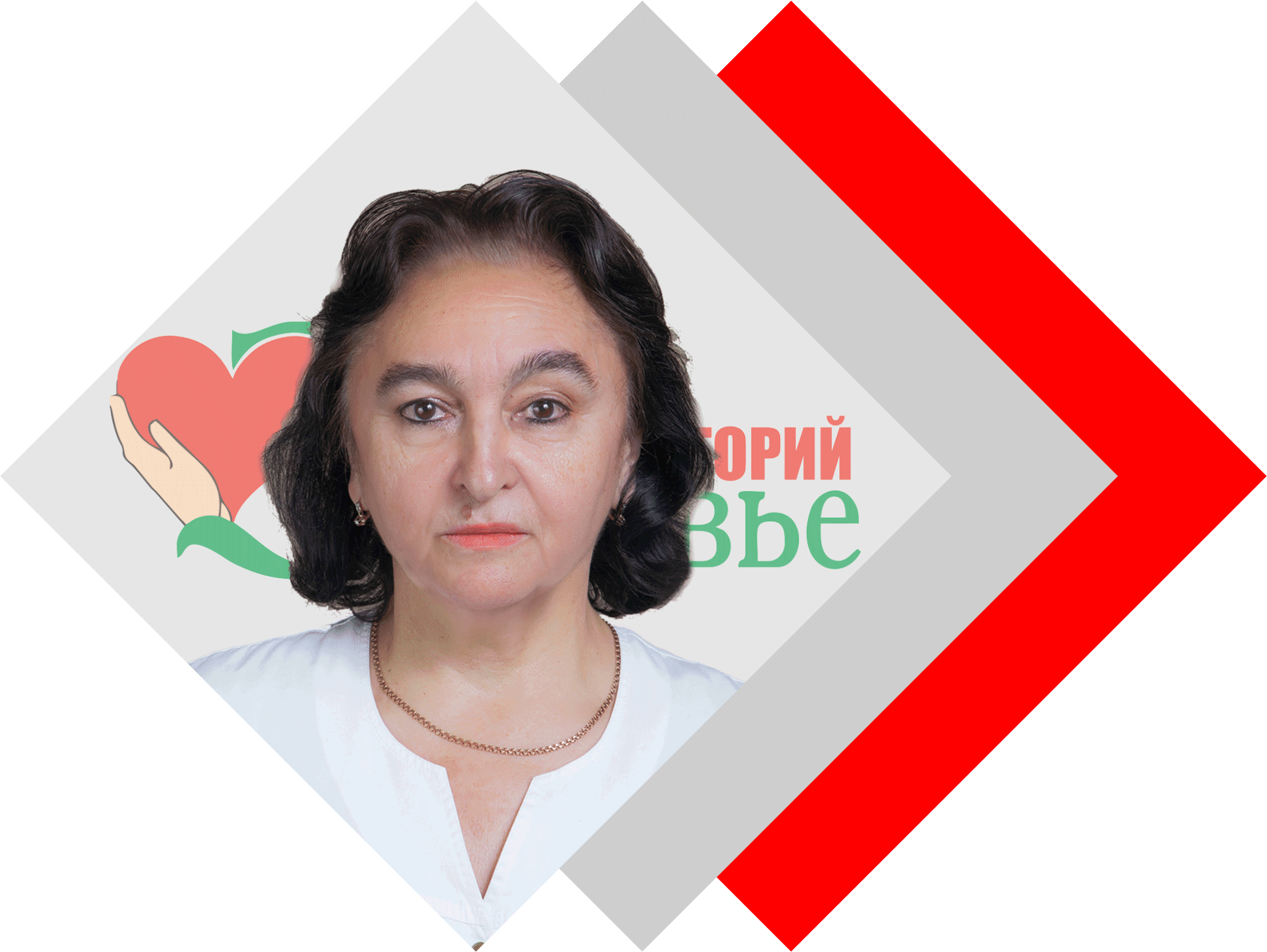Богданова.gif