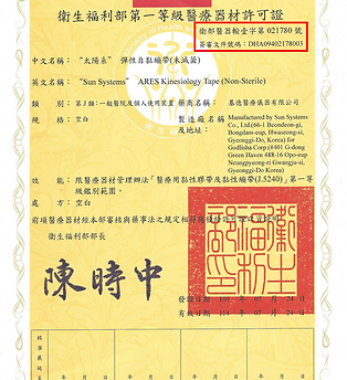 圖片1.png