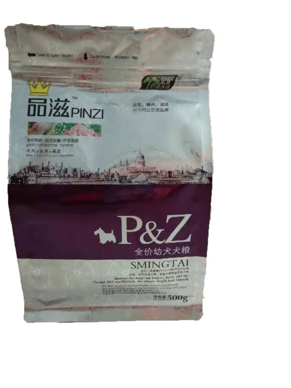 Thumbnail: Plastic Packaging (Food & Pet)