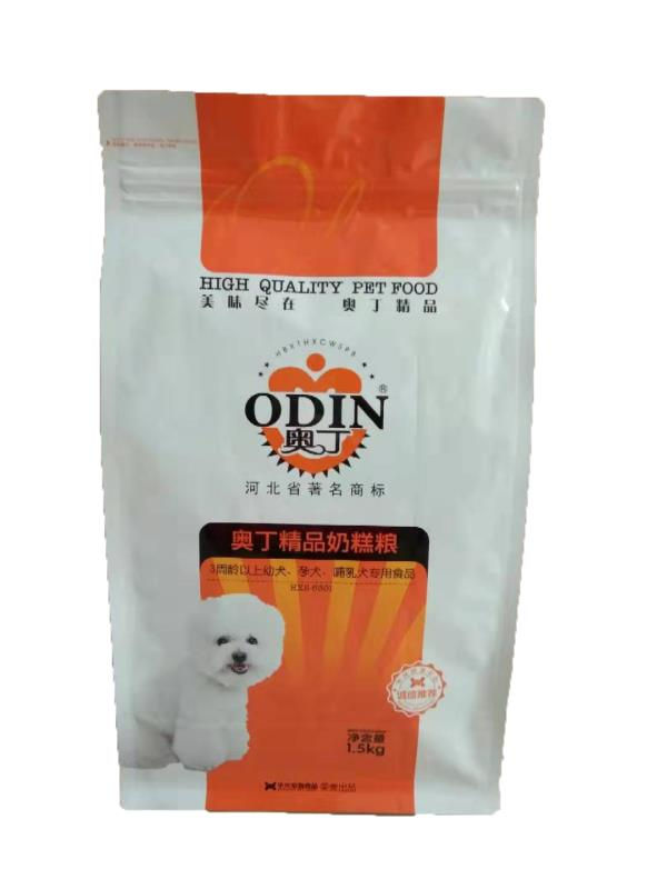 Thumbnail: Plastic Packaging (Food & Pet)