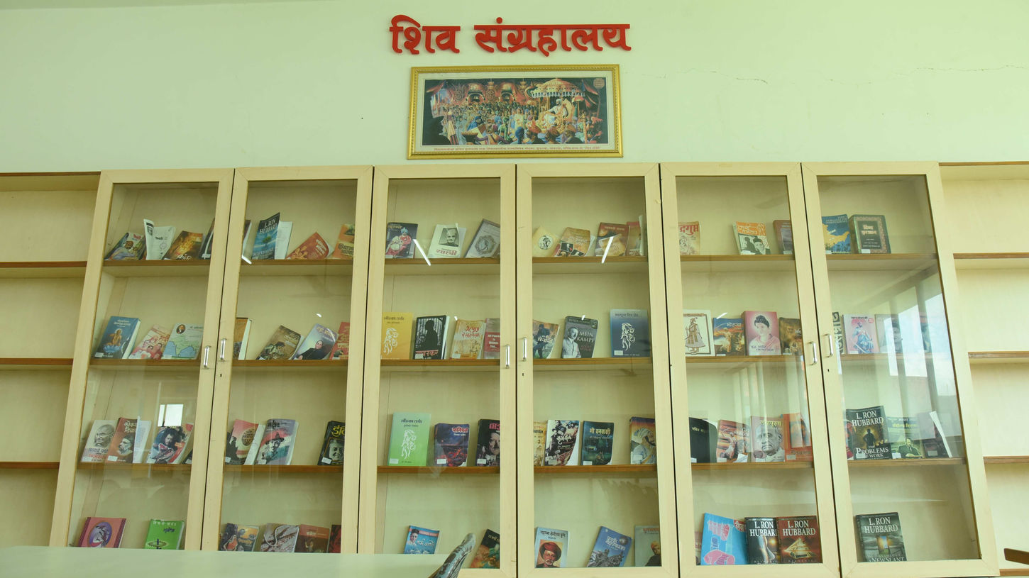 Academic archives and study zone for students