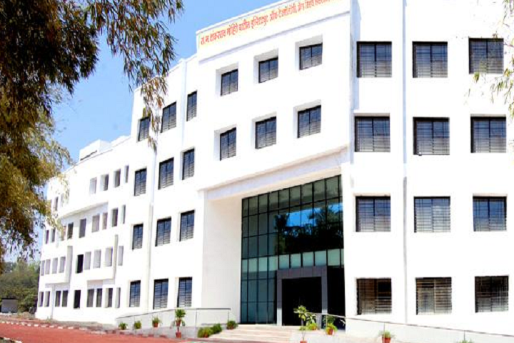 Advanced lab for structural and material testing