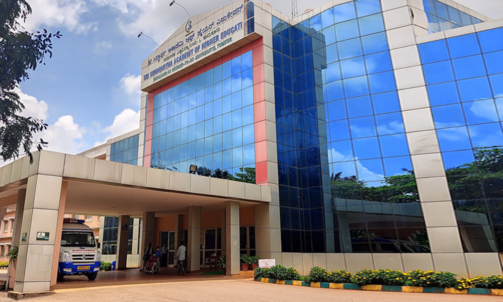 Main campus building of Siddhartha Medical College Vijayawada