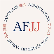 afjj logo