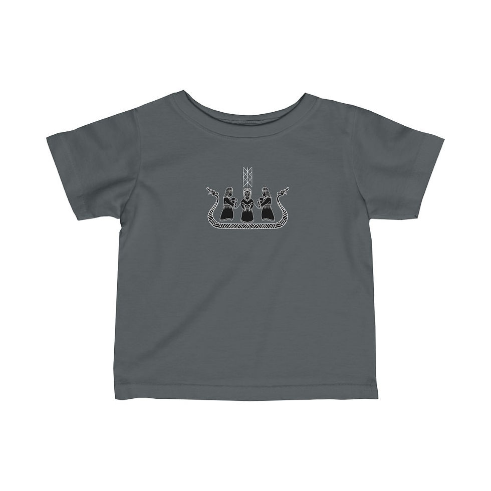Thumbnail: Infant Fine Jersey Tee