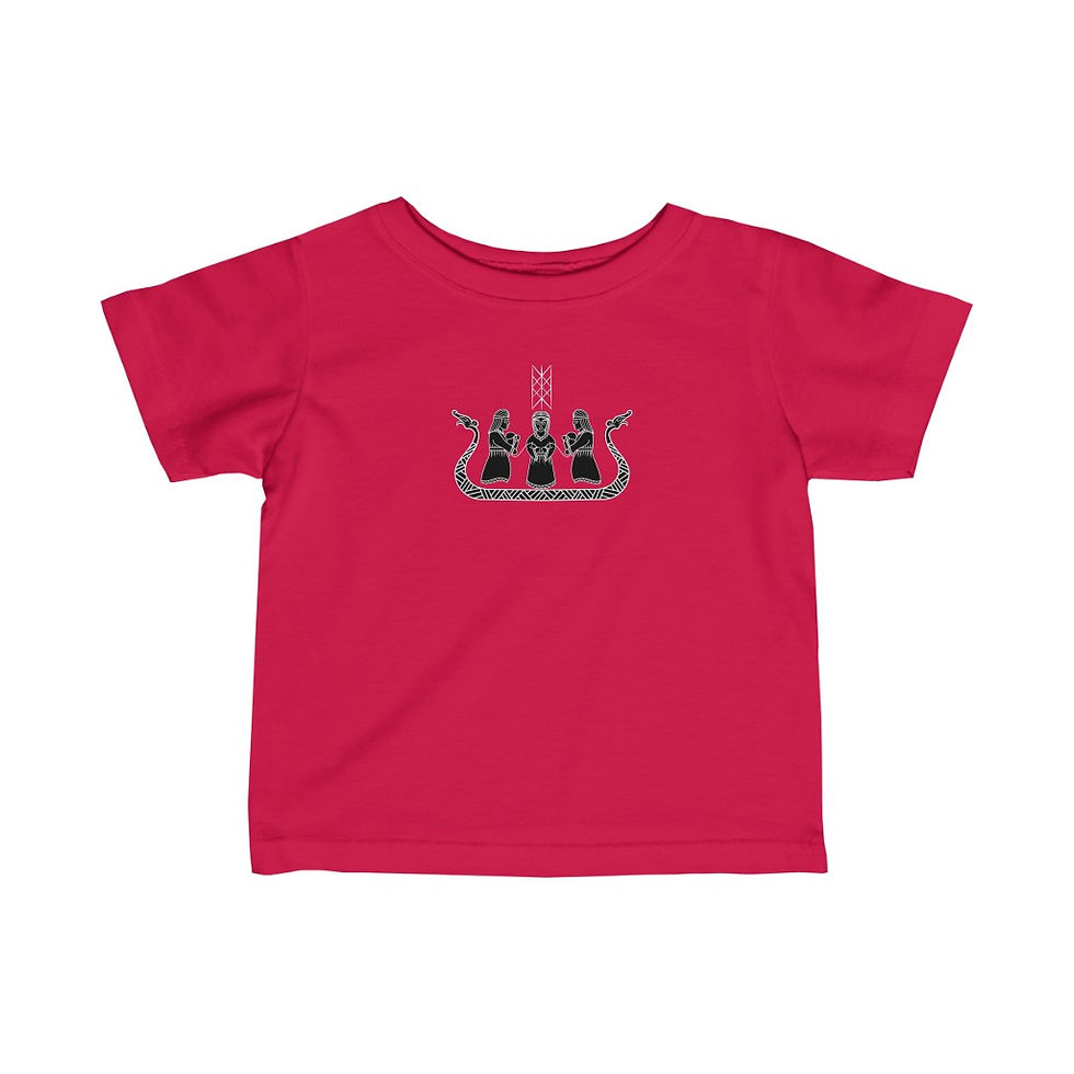 Thumbnail: Infant Fine Jersey Tee