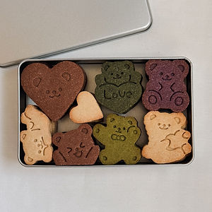 JUST Almond Cookie Tin Box